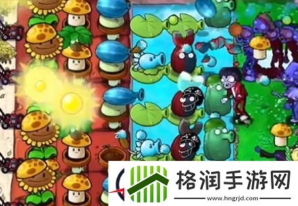 植物大战僵尸杂交版冒险第四十三关怎么过