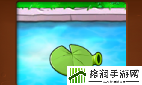 植物大战僵尸杂交版豌豆睡莲效果介绍