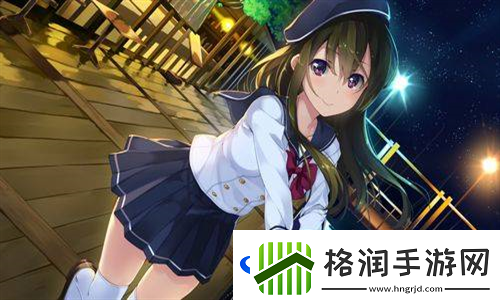 日本适合18岁以下用的护肤品