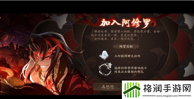 阴阳师pve必练式神2022