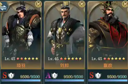 文明征服弓兵搭配阵容最新