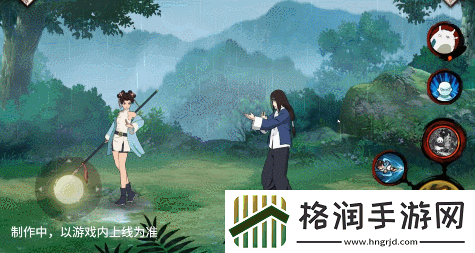 火影忍者手游峨眉宗师天天技能是什么