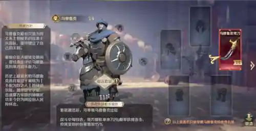 文明征服弓兵搭配阵容最新