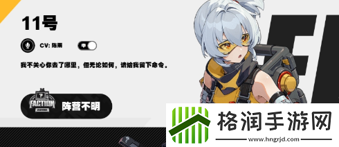 绝区零常驻角色五星推荐