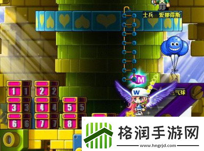 冒险岛冰骑士组队任务