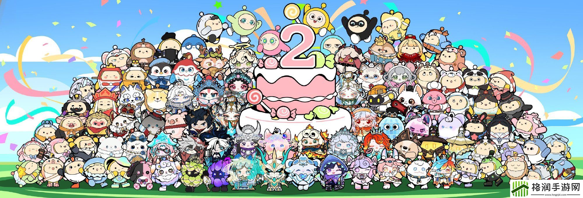 蛋仔派对二周年庆典活动有哪些