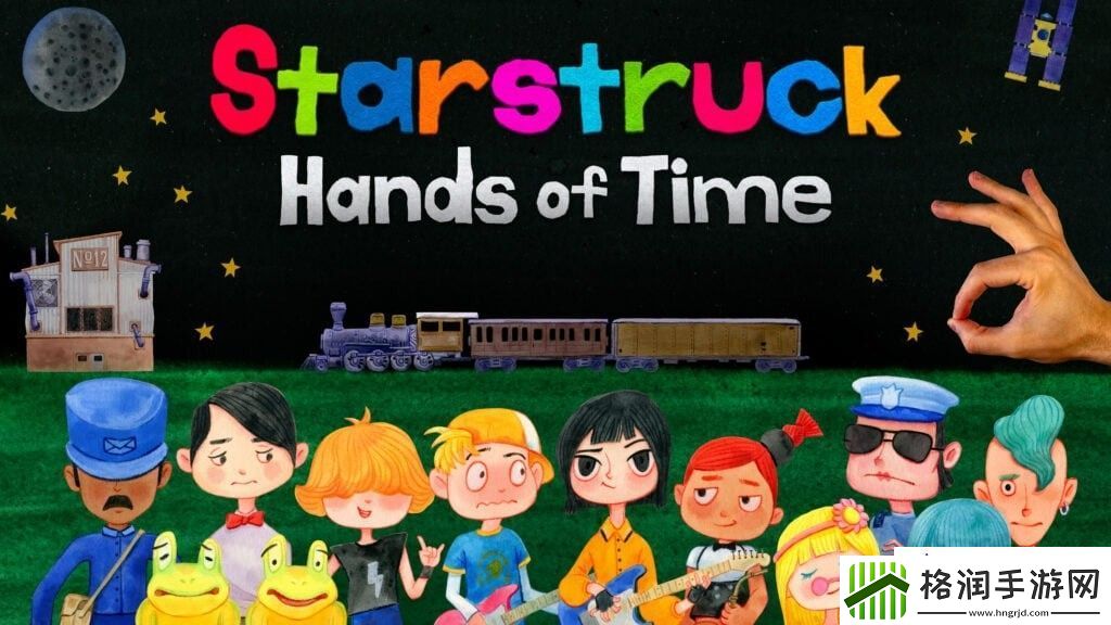 节奏冒险游戏追星族