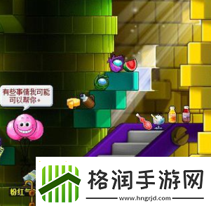 冒险岛冰骑士组队任务