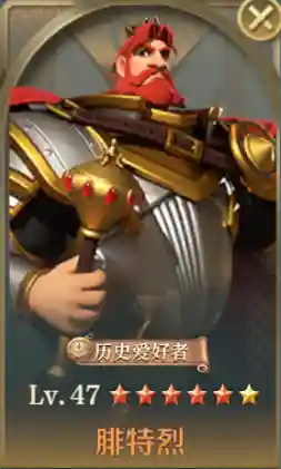 文明征服弓兵搭配阵容最新