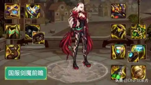 剑魔流派推荐阵容搭配最新