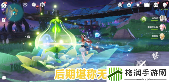 原神新手队伍搭配推荐