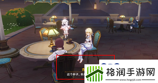 原神任务危机四伏的枫丹廷攻略