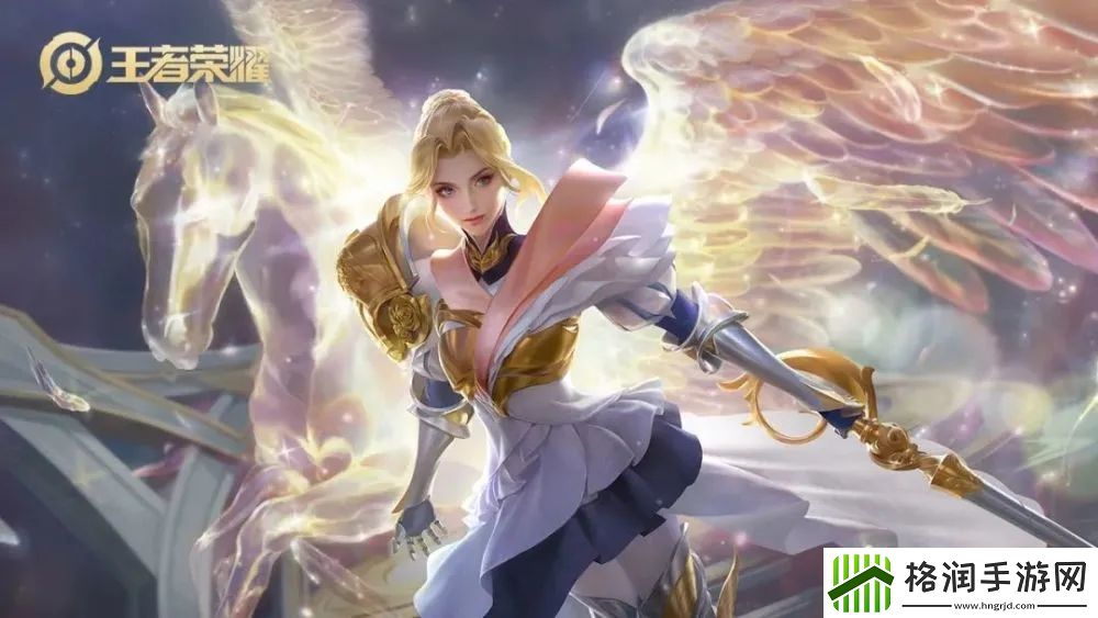 王者荣耀s30什么时候更新