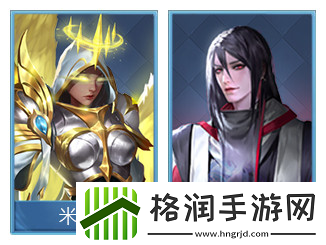 谜题大陆米迦勒和八岐大蛇怎么样