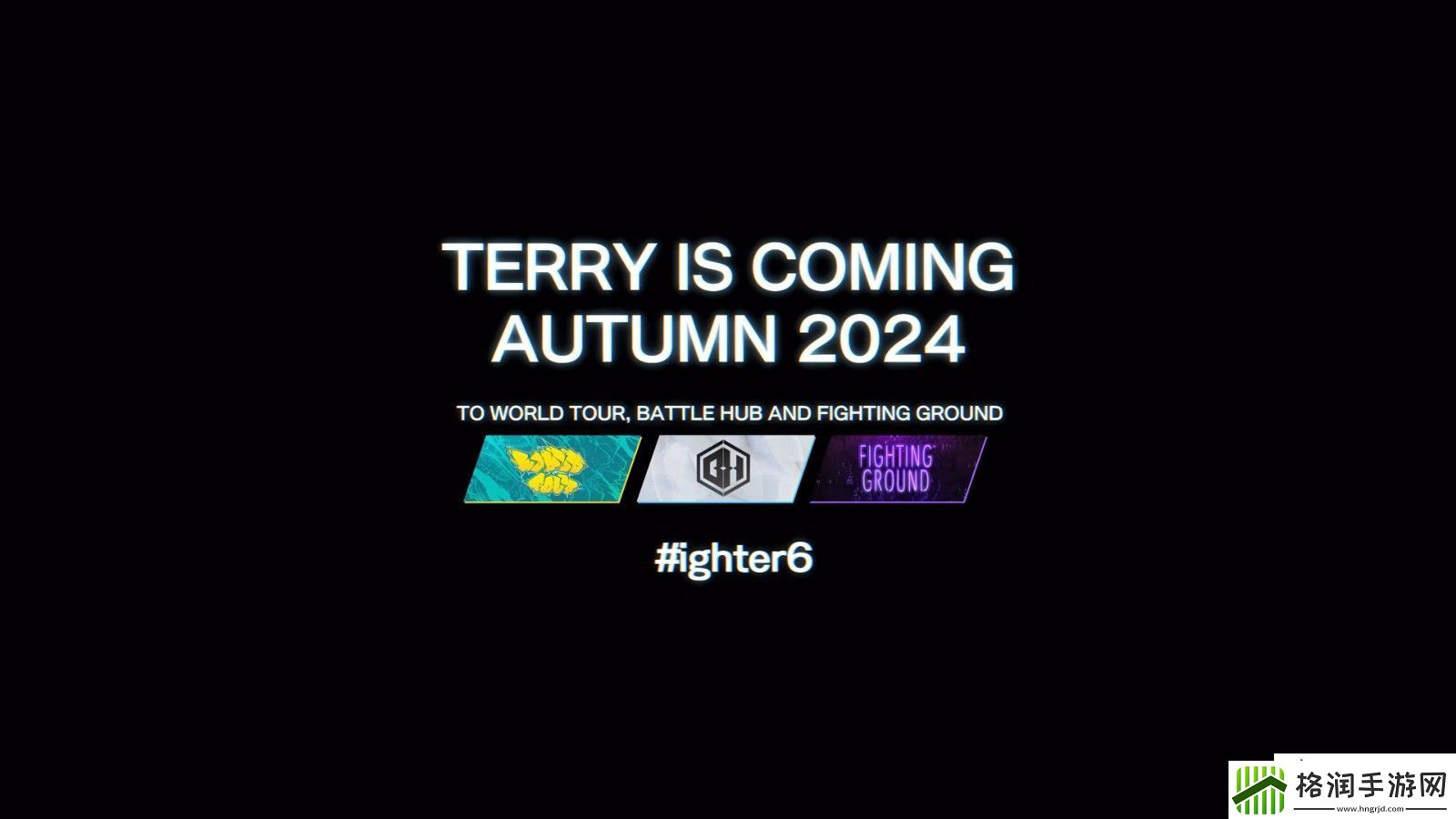 街头霸王6DLC“特瑞”预告片