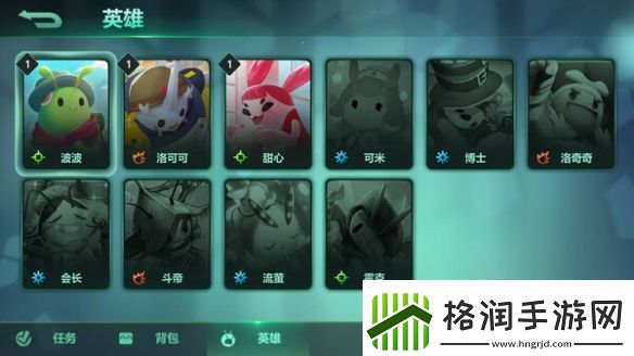 战棋休闲竞技游动物