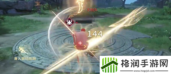 永劫无间手游迦南技能是什么