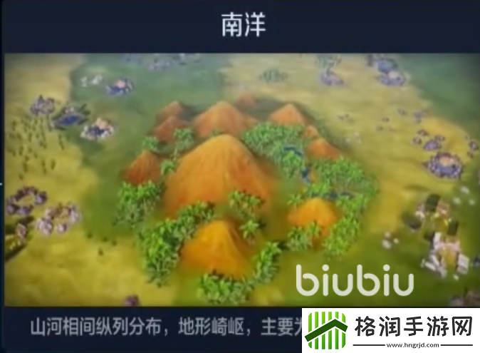 世界启元是什么游戏