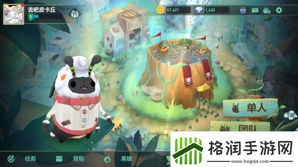 战棋休闲竞技游动物