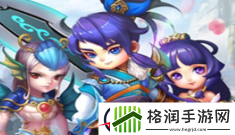 奇缘之旅礼包码最新汇总