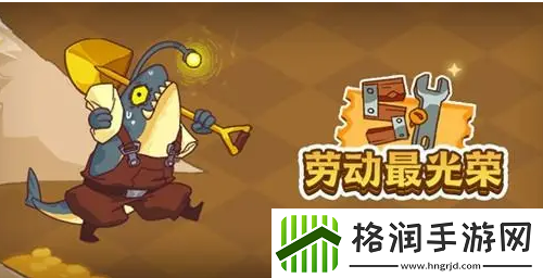 咸鱼之王兑换码大全2022