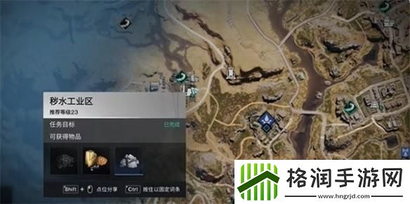 七日世界匠师之手怎么获得
