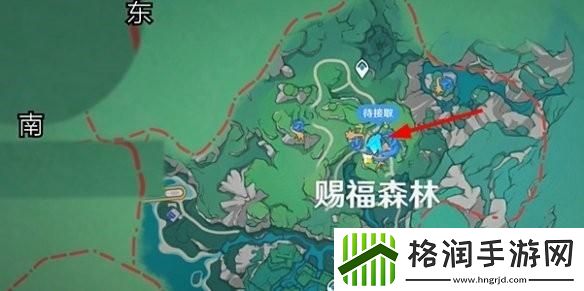 原神森林与公主任务怎么完成