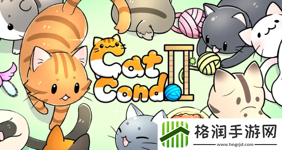 猫咪公寓2药水配方大全