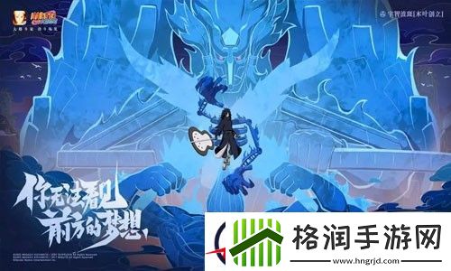 火影忍者手游福利礼包码大全2023