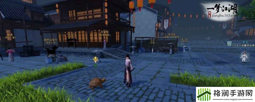 一梦江湖大亨怎么玩