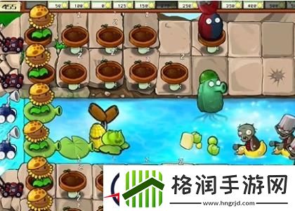 植物大战僵尸杂交版冒险第二十四关怎么过