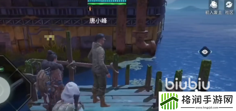 破碎之地麻辣龙虾怎么做​