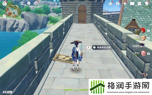 原神风暴后遗症世界任务怎么做