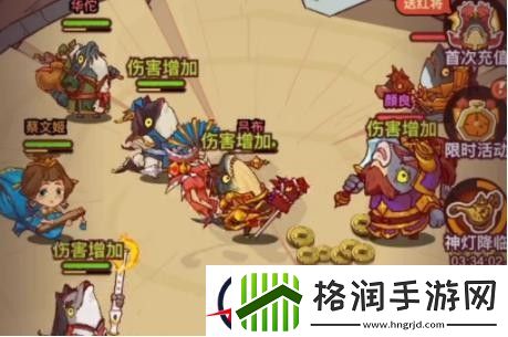 咸鱼之王2023年最强阵容