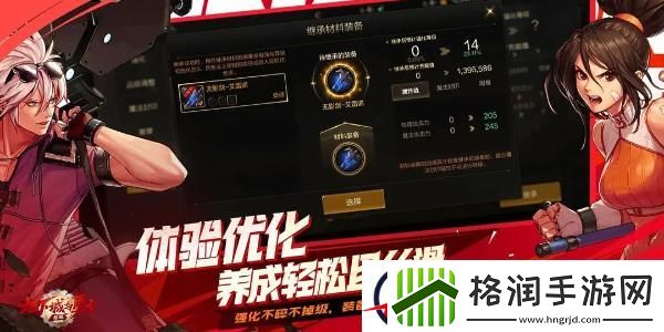 地下城与勇士起源服务器选择推荐