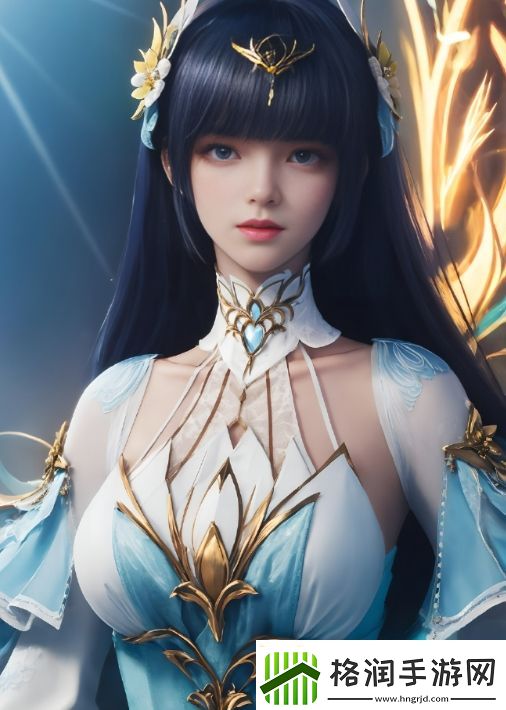 追她1v4小声点