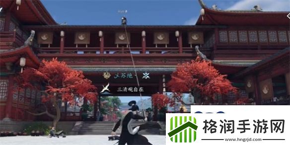 逆水寒手游斩马奇遇攻略