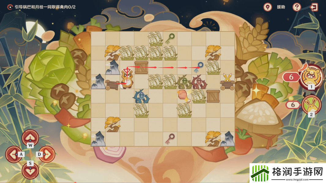 原神4.4纸影寻肴第五关怎么过