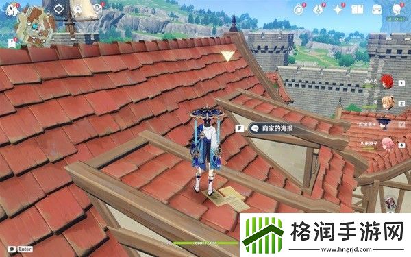 原神风暴后遗症世界任务怎么做