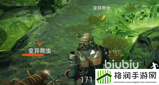 破碎之地身体变异怎么办