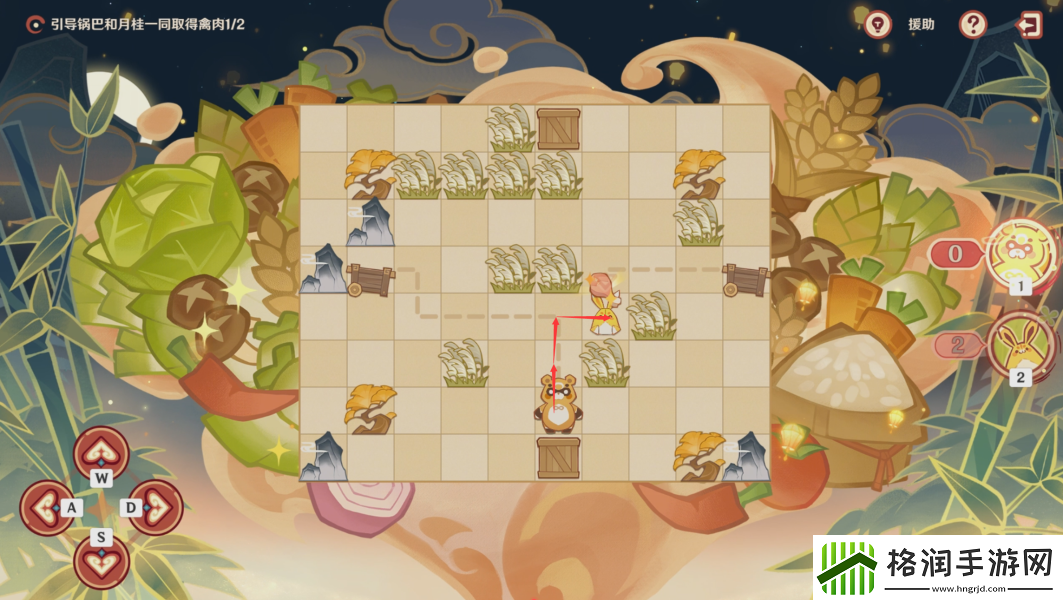 原神4.4纸影寻肴第五关怎么过