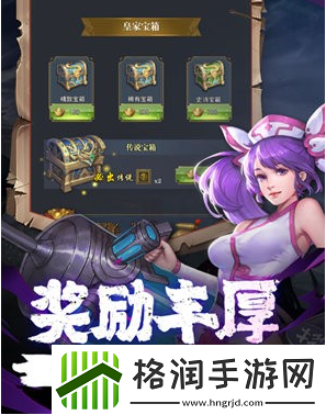 全民动物城最强宠物排行