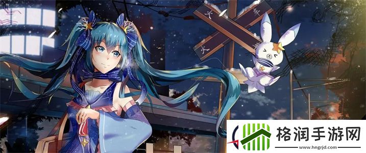 扦插