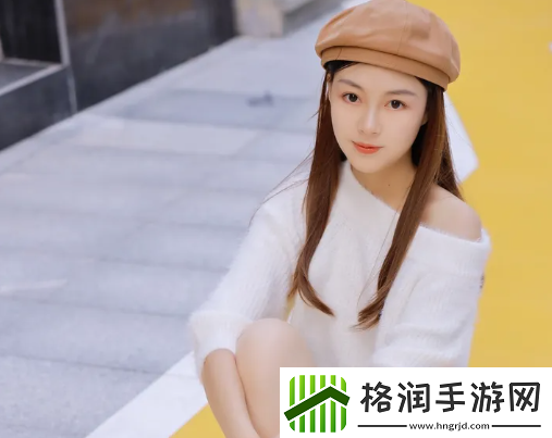 韩国三色电费202