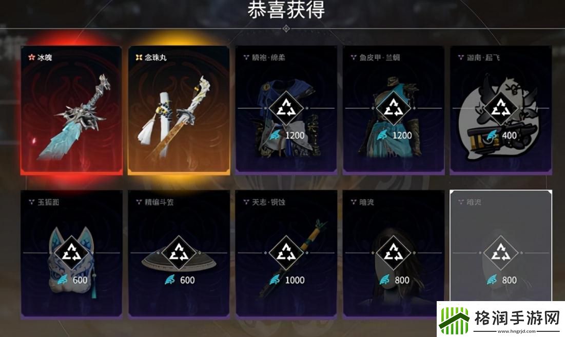 【永劫无间攻略】永劫无间接近敌人游戏秘籍集锦