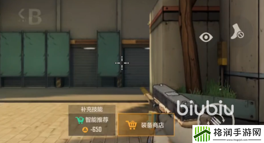 王牌战士2是什么游戏
