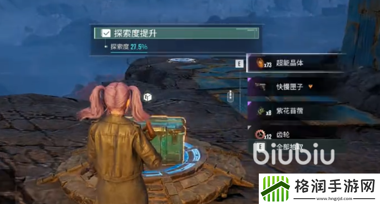 破碎之地坠艇裂谷东崖攻略