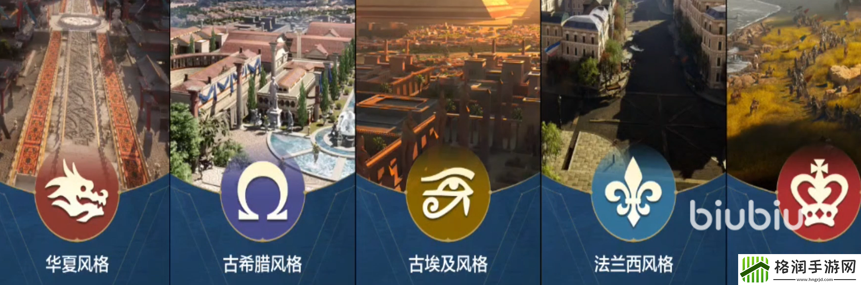 世界启元是什么游戏