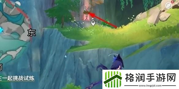 原神森林与公主任务怎么完成