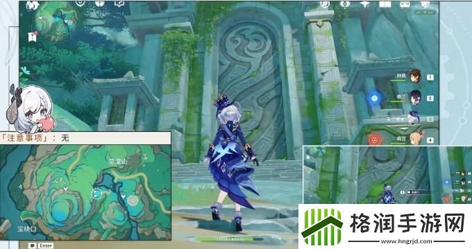 原神沉玉谷隐藏锚点解锁攻略